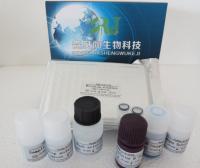 江蘇化學(xué)試劑生產(chǎn)廠家、批發(fā)商-第16頁-蓋德化工網(wǎng)