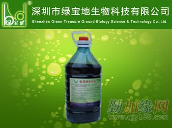 氨基酸育藻精華_氨基酸育藻精華價格_氨基酸育藻精華廠家-勤加緣網(wǎng)【深圳市綠寶地生物科技】