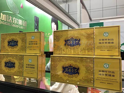 糖酒網(wǎng)攜手合作伙伴,爆款新品免費(fèi)送