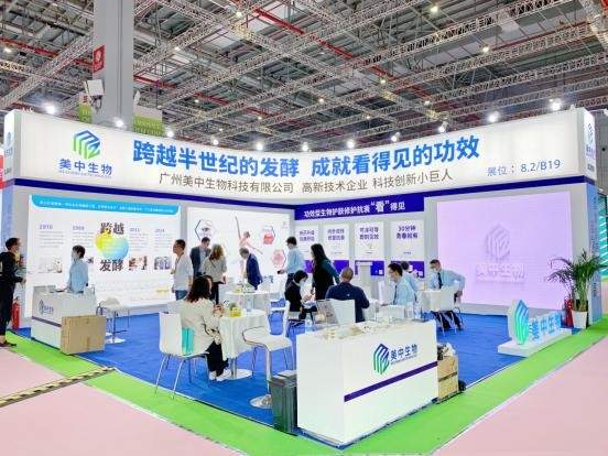 掀全域抗衰熱潮,舍美中生物其誰(shuí)
