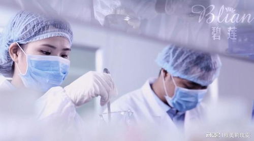 功效化妝品odm oem有什么不同,廣州碧蓮生產(chǎn)化妝品實力如何