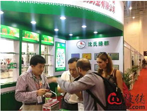 我公司出席2015年豬業(yè)科技大會和首屆豬業(yè)博覽會