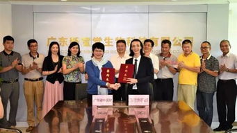 江門日報 十年磨礪,創(chuàng)新裂變 新寶堂科技興企背后的 創(chuàng)新生態(tài)圈