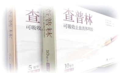 骨科止血技術新進展:多款國產可吸收止血流體明膠產品引領行業(yè)新潮流
